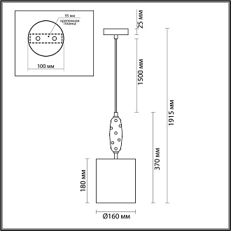 Подвесной светильник  16*16*39-192 см, 1*E14*40W Odeon Light Pollen 5424/1 золотой