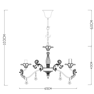 Подвесная люстра Arte lamp Angelina A5349LM-5WH белый