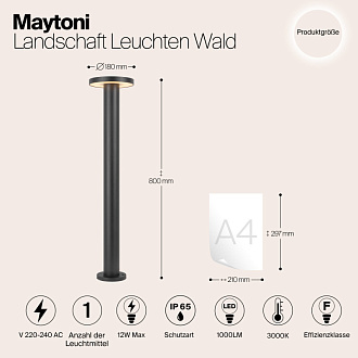 Светодиодный светильник 80 см, 12W, 3000K, Maytoni Wald O420FL-L12GF1, графит