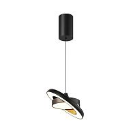 Подвесной светильник *24*38,1-208,1 см, *LED*17W, 3000K, Maytoni Kinetica MOD491PL-L17B3K, Черный