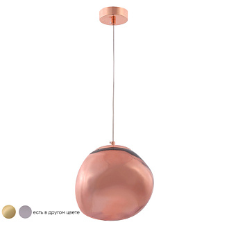 Светильник подвесной Crystal Lux MALAGA SP1 D200 COOPER Медь снят с производства