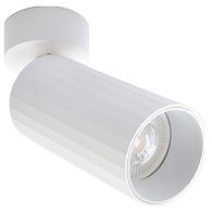 Накладной спот 6 см, Italline IT08-8011 white, белый