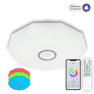Светильник 67 см, 100W, 3000-5500К с Алисой, Citilux Диамант Смарт CL713A100G Хром, с пультом