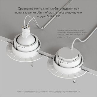 Светильник встраиваемый 9,6*9,6*3 см, вр 7,5 см, 1*GU5.3*10W, Denkirs Vibi DK3055-WH, белый