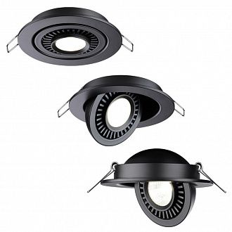 LED светильник 11 см, 9W, 4000K, Novotech Gesso 358816, черный, вр 9 см