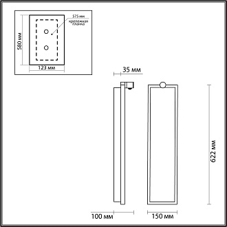 Настенные 15**62,2 см, LED 1*30W, 3000 К, Odeon Light Stoflake 5078/30WL, матовый черный/серо-бежевый