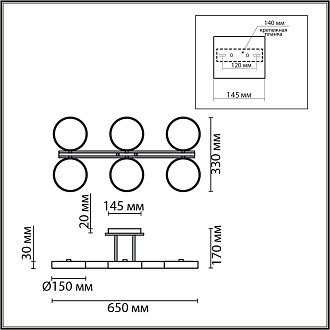 Потолочный светильник 33*65*17 см, 1*LED*108W 3000-4000-6000K Lumion Plato 8031/108CL серый, дерево