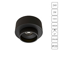 Точечный светильник LED * 1 * 2W, 4000 К, Arte Lamp Presto A6183PL-1BK, Черный
