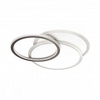 Люстра потолочная Lumion Harmony 4502/85CL, 85W LED, 3000/4500/6000K, белый