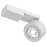 Светильник спот Maytoni Treo C062CL-L12W3K, 13W LED, 3000K, белый