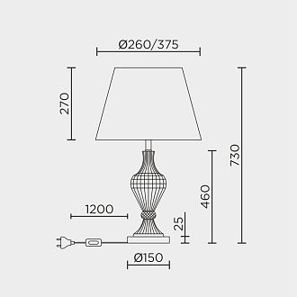 Настольный светильник 37*65 см, Е27 MODELUX ML.5506.01TL CR хром