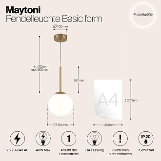 Светильник 18 см, Maytoni Basic form MOD321PL-01G2, золото