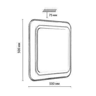 Светильник 50*50*7,5 см, LED 1*70W, 3000-6000 К, Sonex Losy 7683/EL, белый/темно-коричневый