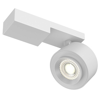 Светильник спот Maytoni Treo C062CL-L12W3K, 13W LED, 3000K, белый