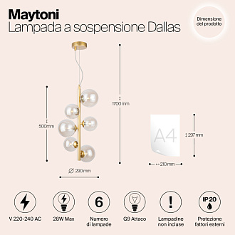 Светильник 29 см, Maytoni MOD545PL-06G, золото