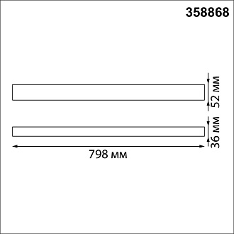 Светодиодный светильник 80 см, 30W, 4000K, Novotech Iter 358868, черный
