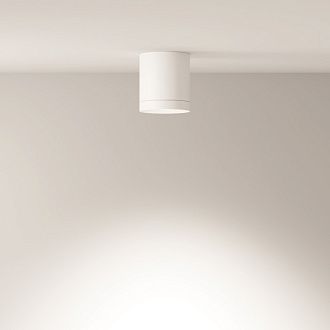 Светильник 9*10 см, Maytoni Hoop C086CM-GX53-MRD-W, белый