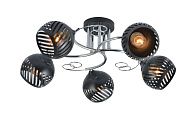 Люстра L600 x W600 x H230, мм, 5*40W (200W), CHROME+BLACK (Хром+Черный) Rilon 29027/5 CHROME+BLACK