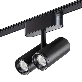 Трековый светильник 11,5*4,2*13,2 см, LED*1*2*8W, 4000 К, Novotech 359108 Smal Shino, черный