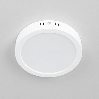 Светильник 16*3 см, LED*16 W, 4000 К, Белый Citilux Галс CL5516N