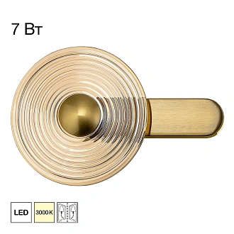 Бра 33 см, 7W, 3000K, Citilux CORTA CL245023, бронза