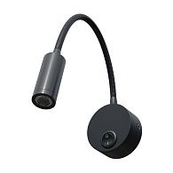 Бра 2,8*6,3*40,3 см, *3W, 4000K, Lightstar Omega 200247, Черный