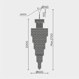 Люстра 60*200 см, 47*Е14*40W, Modelux  ML.977.47 CR, Хром