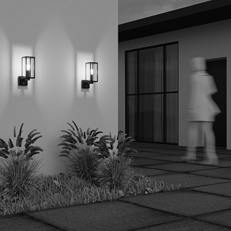 Светильник настенный 31*11,5*20,2 см, 1*E27, 15W, Maytoni CELL O452WL-01GFSR серый