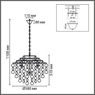 Люстра *58*110-110 см, 6*E14*40W, Lumion Shella 8386/6, бронзовый