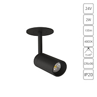 Точечный светильник LED * 1 * 2W, 4000 К, Arte Lamp Presto A6186PL-1BK, Черный, вр 3,5 см