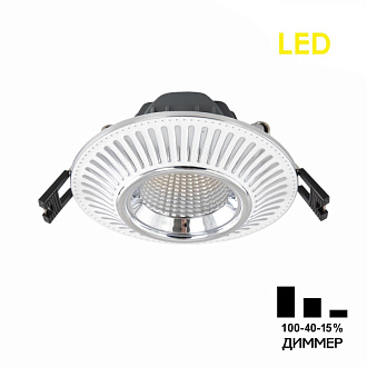 Встраиваемый светильник 10 см, 7W, 3500K Citilux Дзета CLD042NW1 белый/хром, вр 8 см