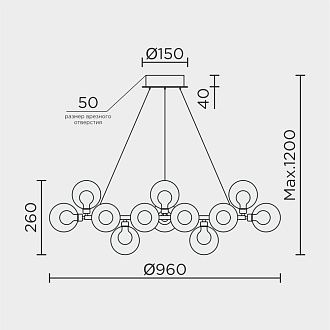 Подвесной светильник 95*80/110 см, 32*G9 MODESTYLE MS.6030.32 SL серебро