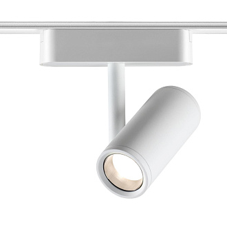 Трековый светильник 11,5*4,2*13,2 см, LED*1*8W, 4000 К, Novotech 359105 Smal Shino, белый