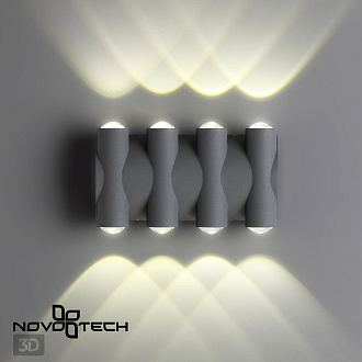 Уличный настенный светодиодный светильник Novotech Calle 358568, 8W LED, 4000K, темно-серый