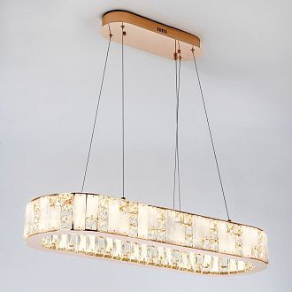 Подвесная люстра 84x30x50см, LED, 36Вт, 3000 / 6000K, Modelux ML.6985.800.300P GD Золото