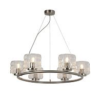 Люстра 73*73*120 см, 6*E27 Gerhort G31222/6NK CL, Никель