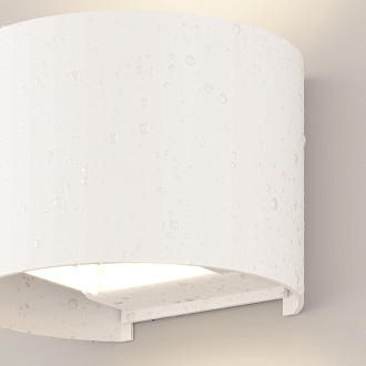 Уличное бра 6W, 3000К Maytoni Fulton O573WL-L6W, белый/матовый
