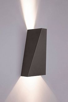 Настенный светильник Nowodvorski Narwik 9703, черный