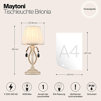 Настольная лампа Maytoni ARM172-01-G Кремовое золото