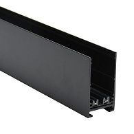 Шинопровод накладной Aployt Magnetic track 220 APL.0272.00.200