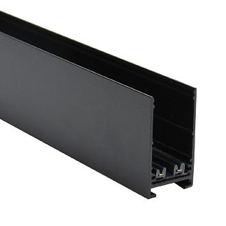 Шинопровод накладной Aployt Magnetic track 220 APL.0272.00.200