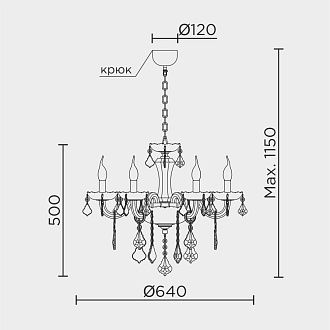 Подвесная люстра 64*64*115 см, Е14 6x40W, , Золото MODELUX premium ML.7151.6P