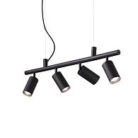 Светильник подвесной ideal lux Dynamite SP4 GU10 231341.  см