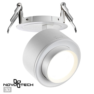 LED светильник 8 см, 18W, 4000K, Novotech Spot Eddy 358945, белый, вр 7,5 см