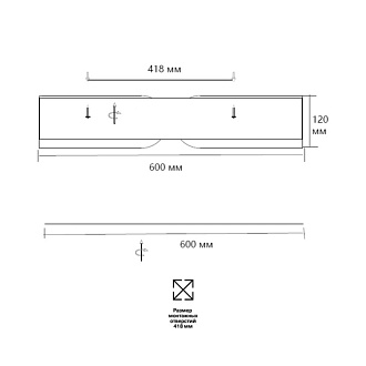 Накладной светильник *60*12 см, LED, 100W, 3000K-6000K Sonex Coraggio 7721/100L, черный