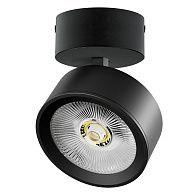 Светильник накладной 15,8*11*8,5 см, *30W, 3000K, Lightstar Alta Pro A5637SO, Черный