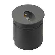 Уличный светильник 8*8,5 см, вр  см, *LED*3W, 3000K, Mantra Aspen MAN7021, чёрный
