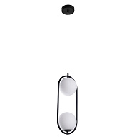 Подвесной светильник 50*20*15 см, 2*E14, 40W, Arte Lamp Matisse A7745SP-2BK, Черный
