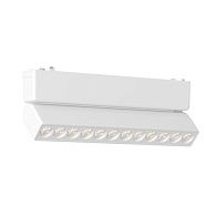 Светильник на шине 23*2,6*8 см 12W, 4000K, Aployt Magnetic track 48 APL.0102.10.12, белый