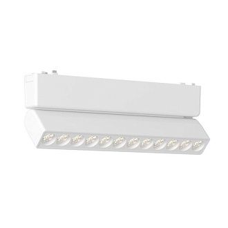 Светильник на шине 23*2,6*8 см 12W, 4000K, Aployt Magnetic track 48 APL.0102.10.12, белый